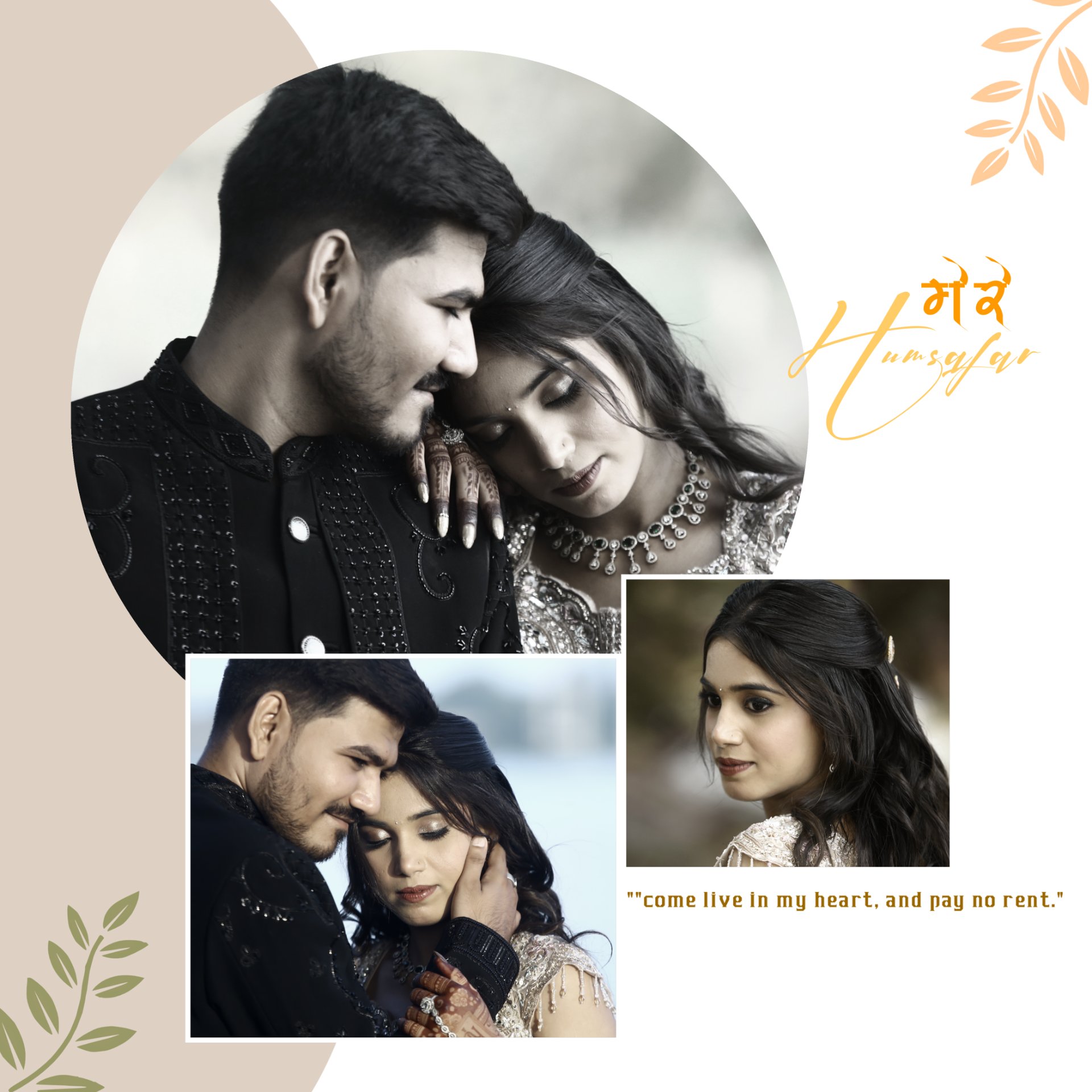 Engagement Photography - Photo 188
